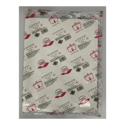 KERTAS PEMBUNGKUS MKN C (M) 12 X 15.5