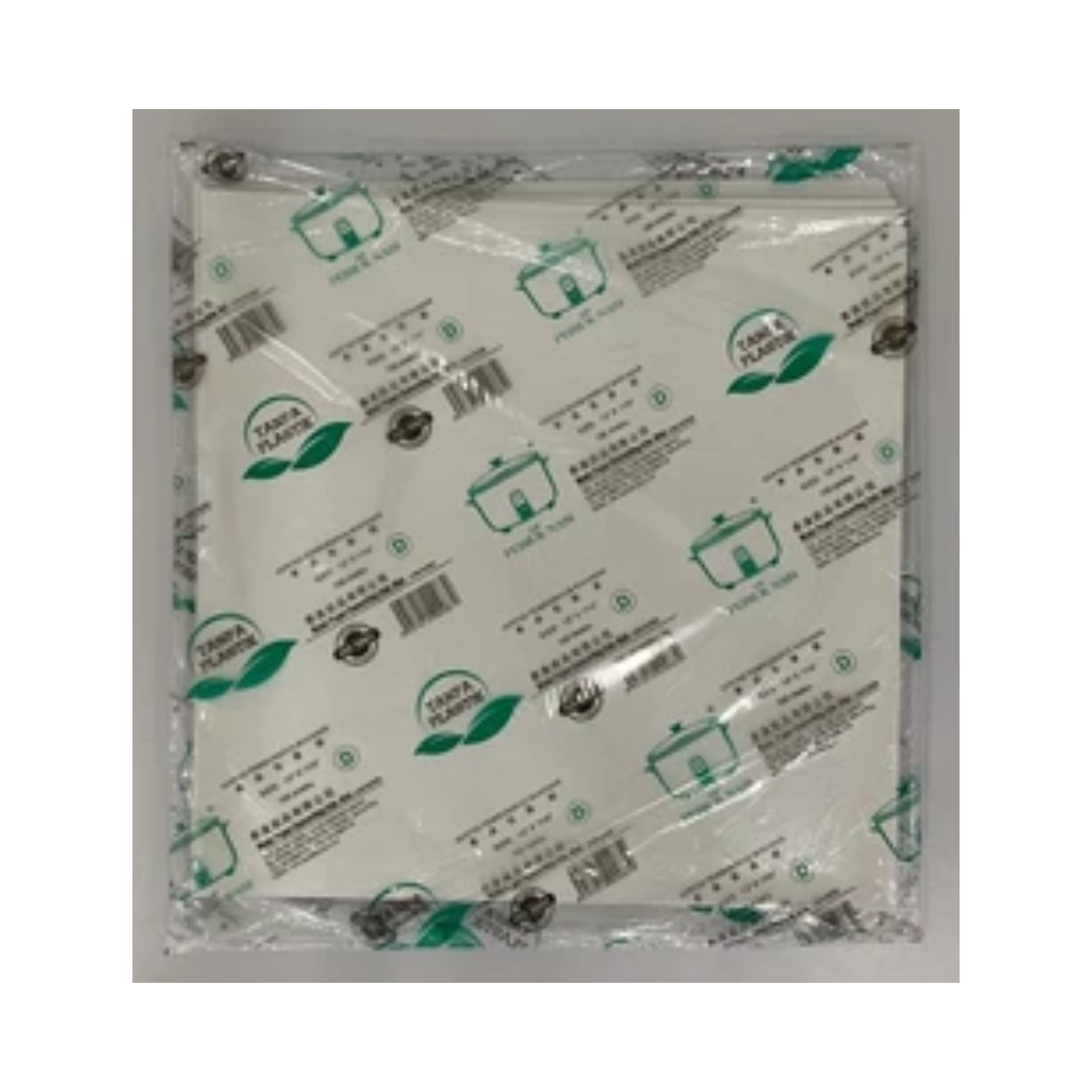 KERTAS PMBNGKS MKN D (H) 12 X 11.5
