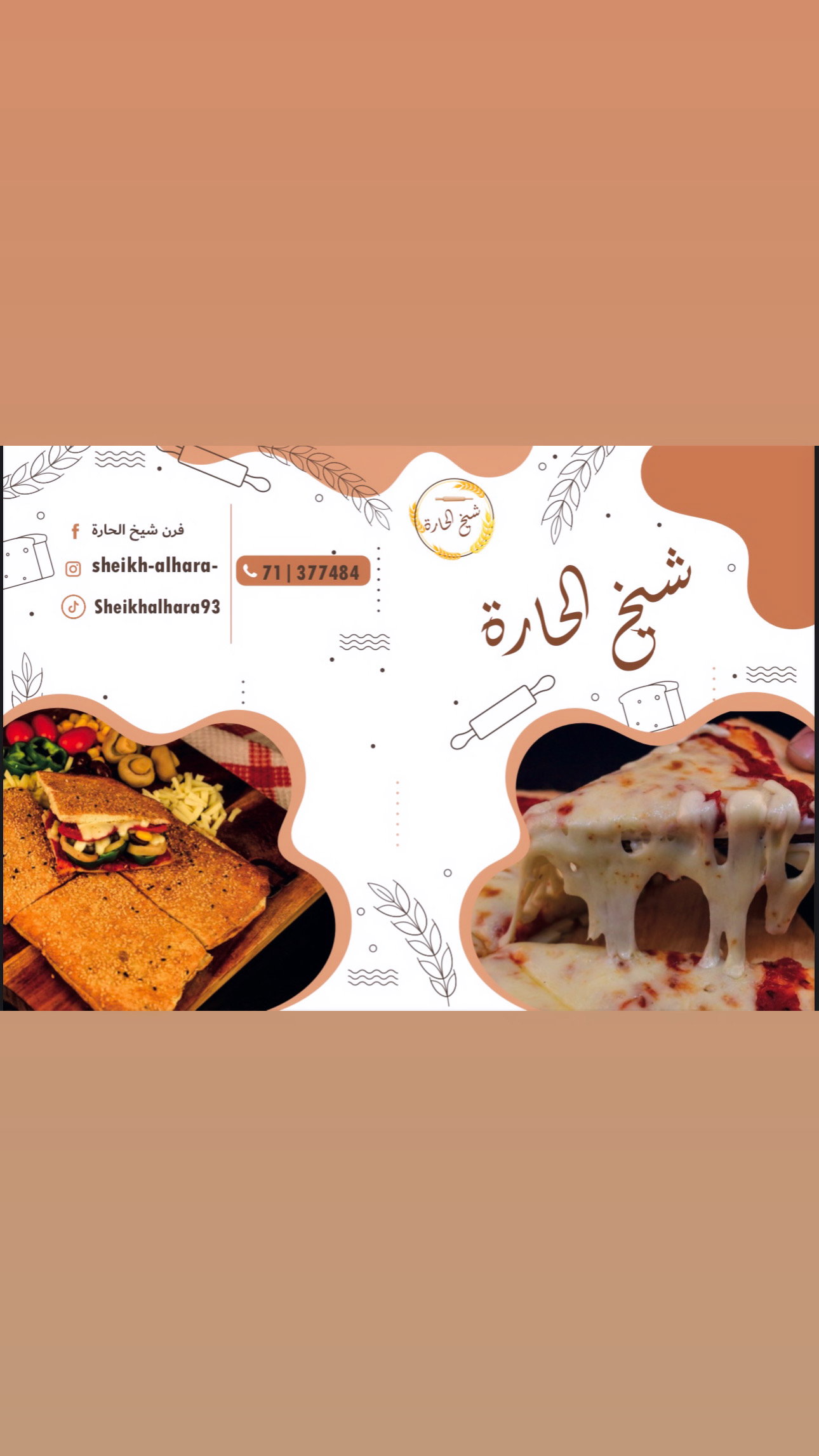 بيتزا مرغريتا وسط_0