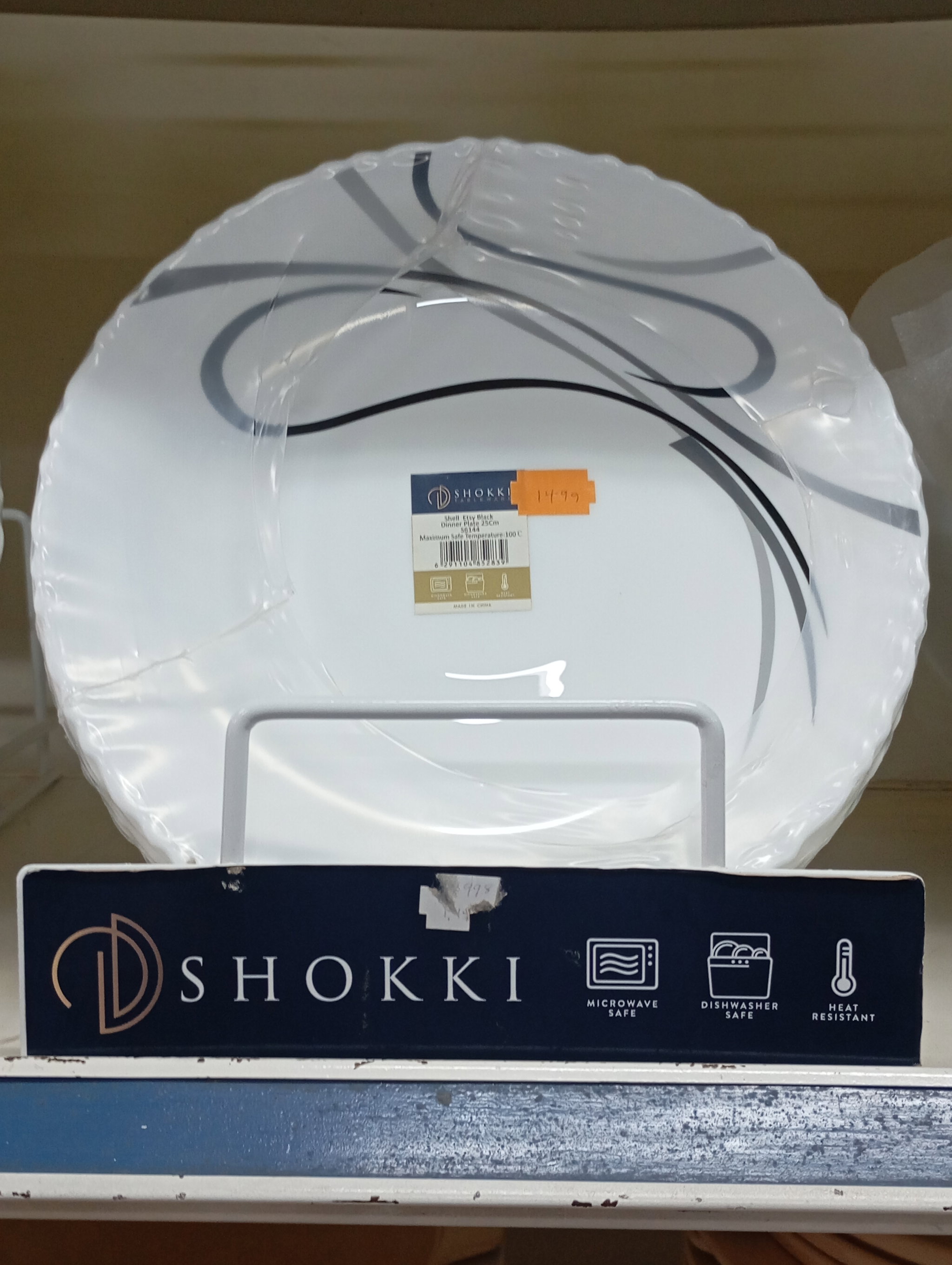 SHOKKI GLASS PLATE 6 PCS _7