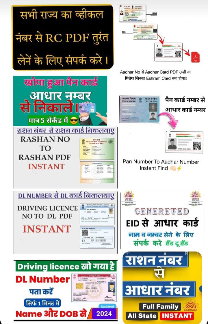 प्रिंट पोर्टल सोर्स कोड चाहिए