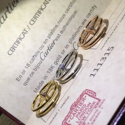 Cartier Nail Ring