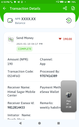 FF TOP UP center 