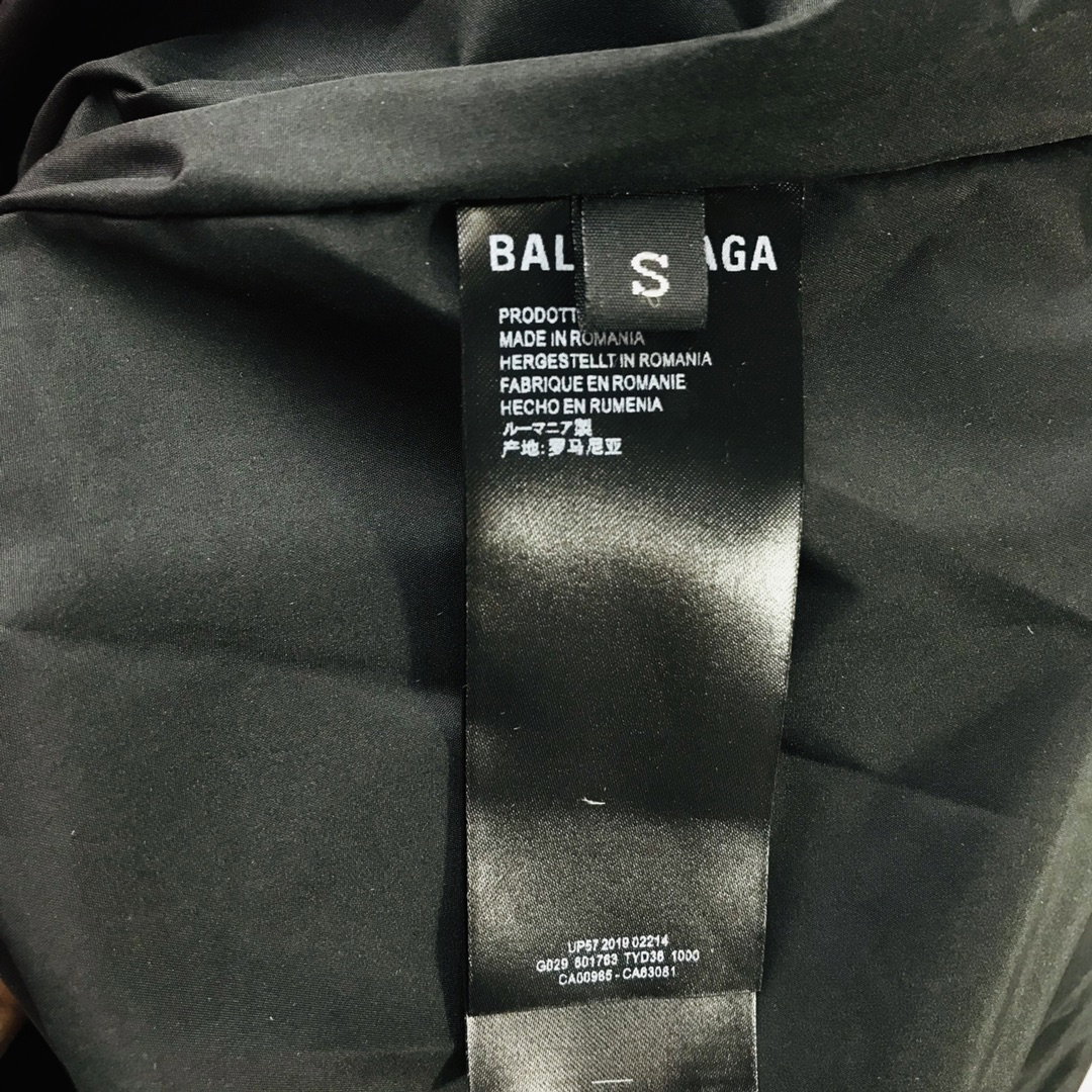 Balanciaga Jacket_6