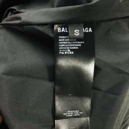 Balanciaga Jacket