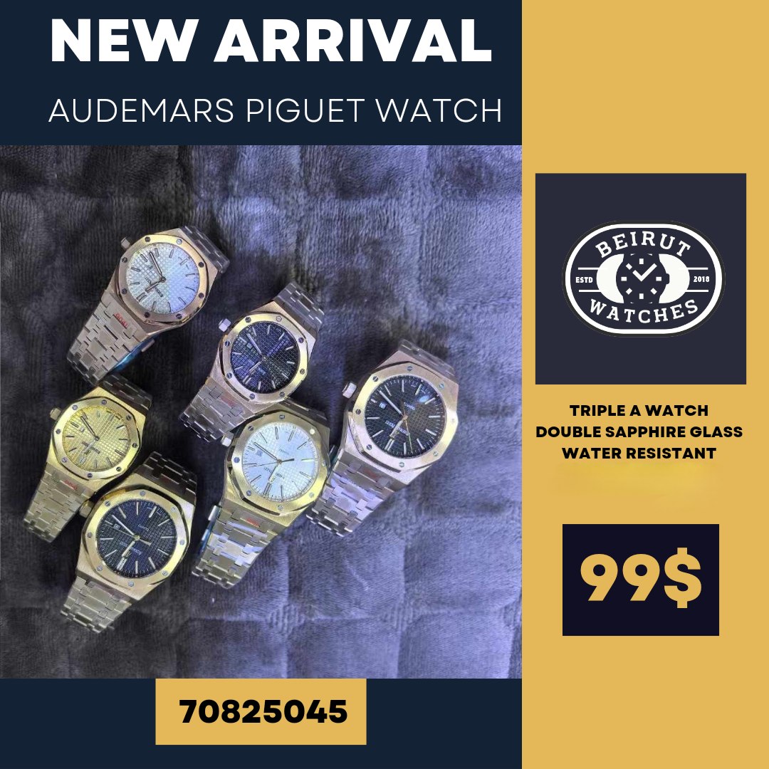 Audemars Piguet