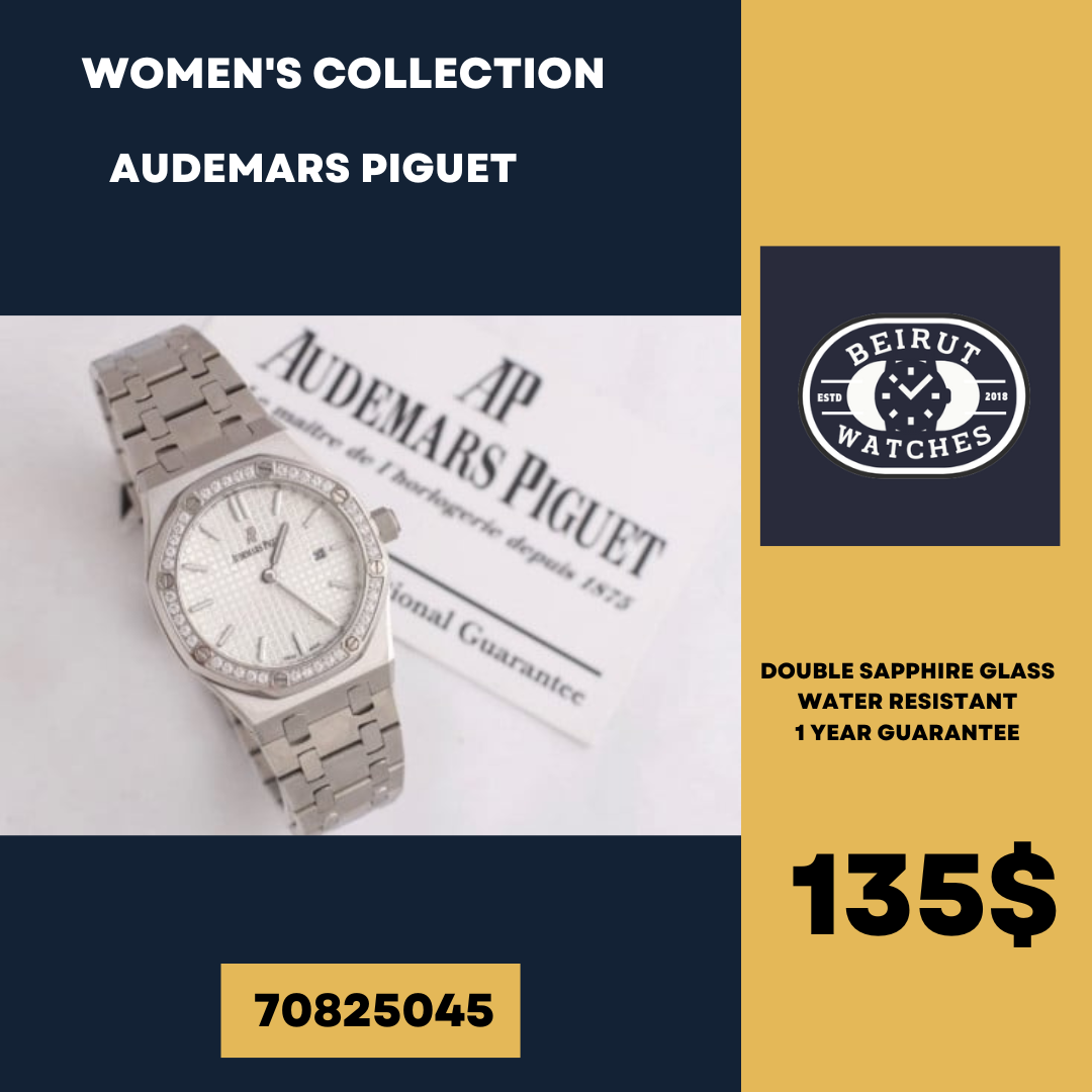 Audemars Piguet