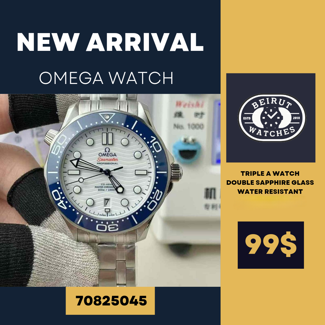 Omega