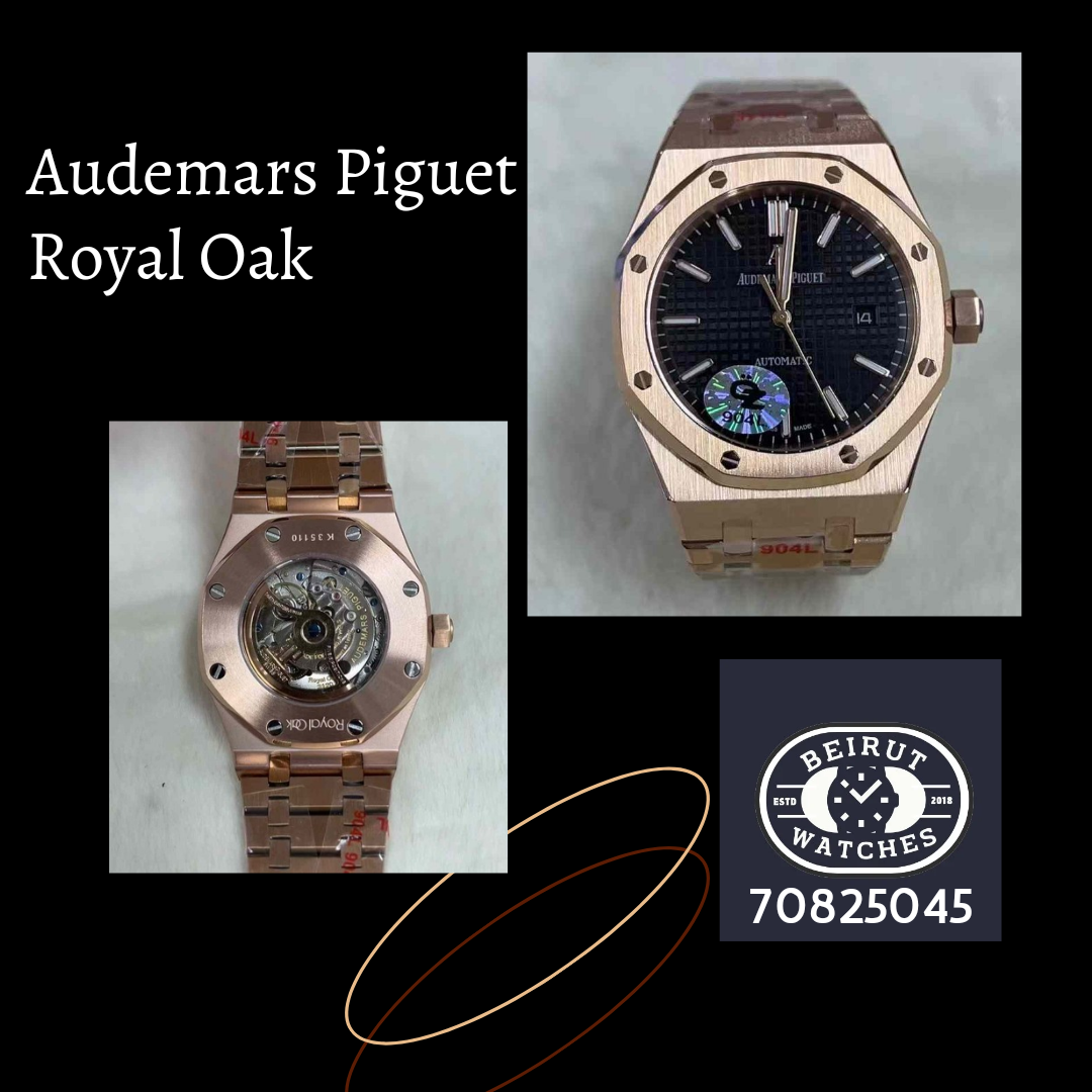 Audemars Piguet Royal Oak