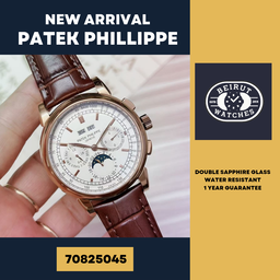 Patek  Phillippe