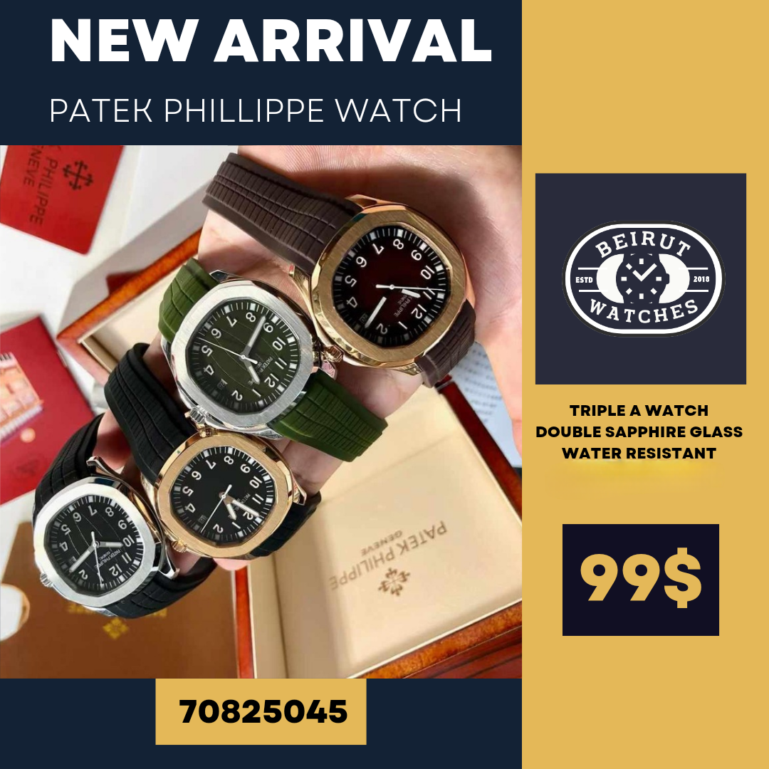 Patek Phillippe_0
