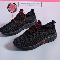 Womens Shoe R 
