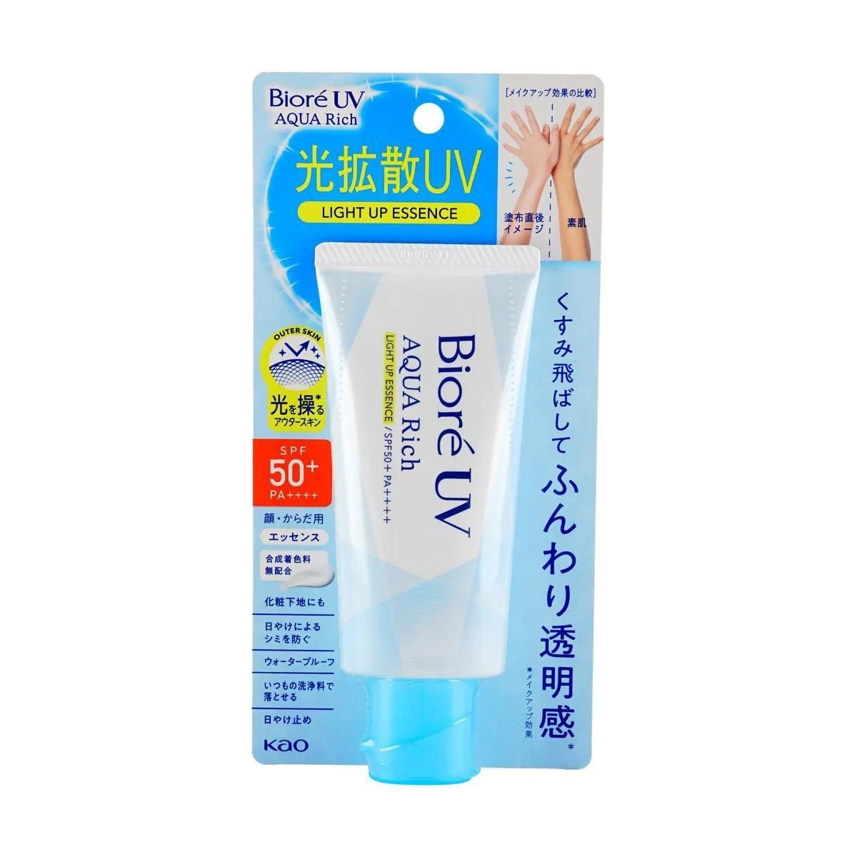 Bioré UV LIGHT UP ESSENCE_0