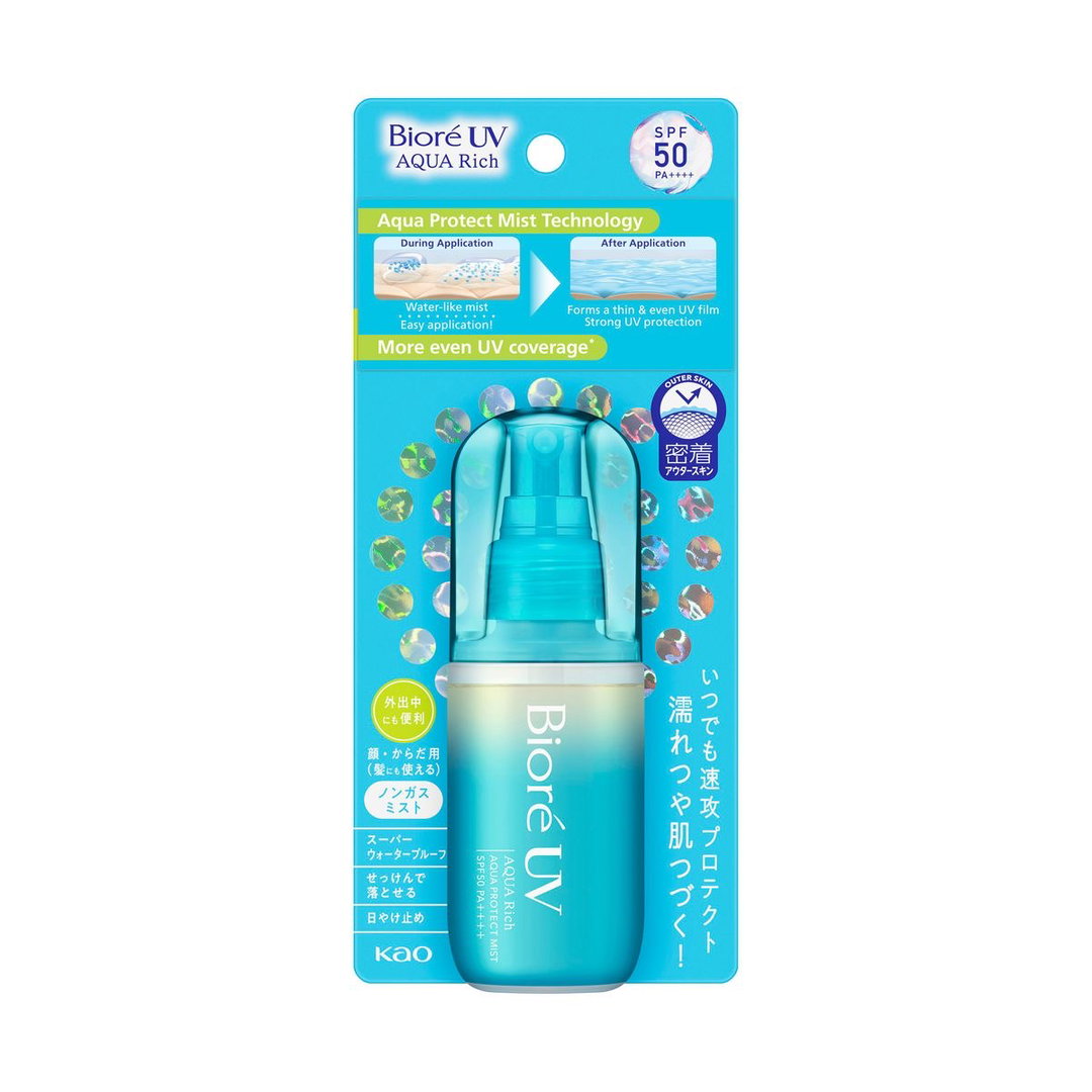 Bioré UV Mist