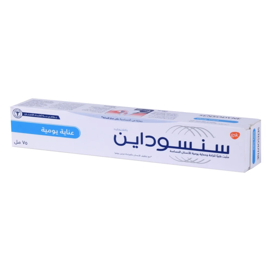 Sensodyne 75ml_1