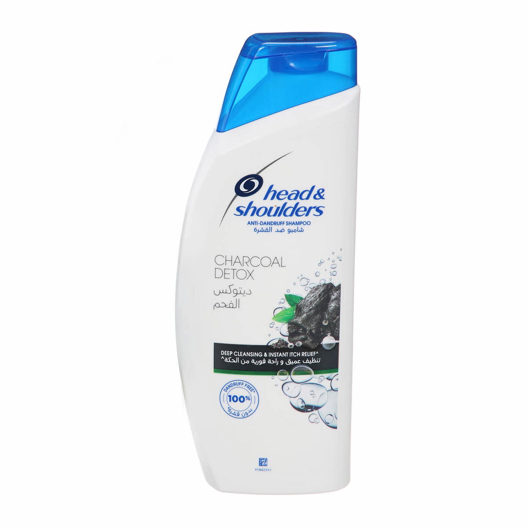 H&S CHARCOAL DETOX