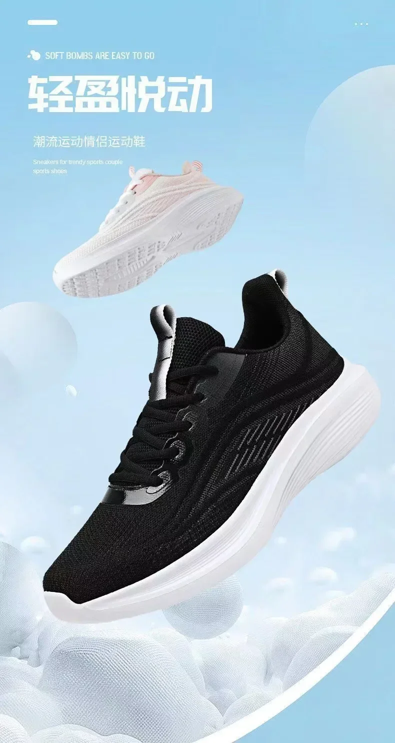 Casual shoes _0