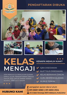 Kelas Ngaji Kanak-kanak 