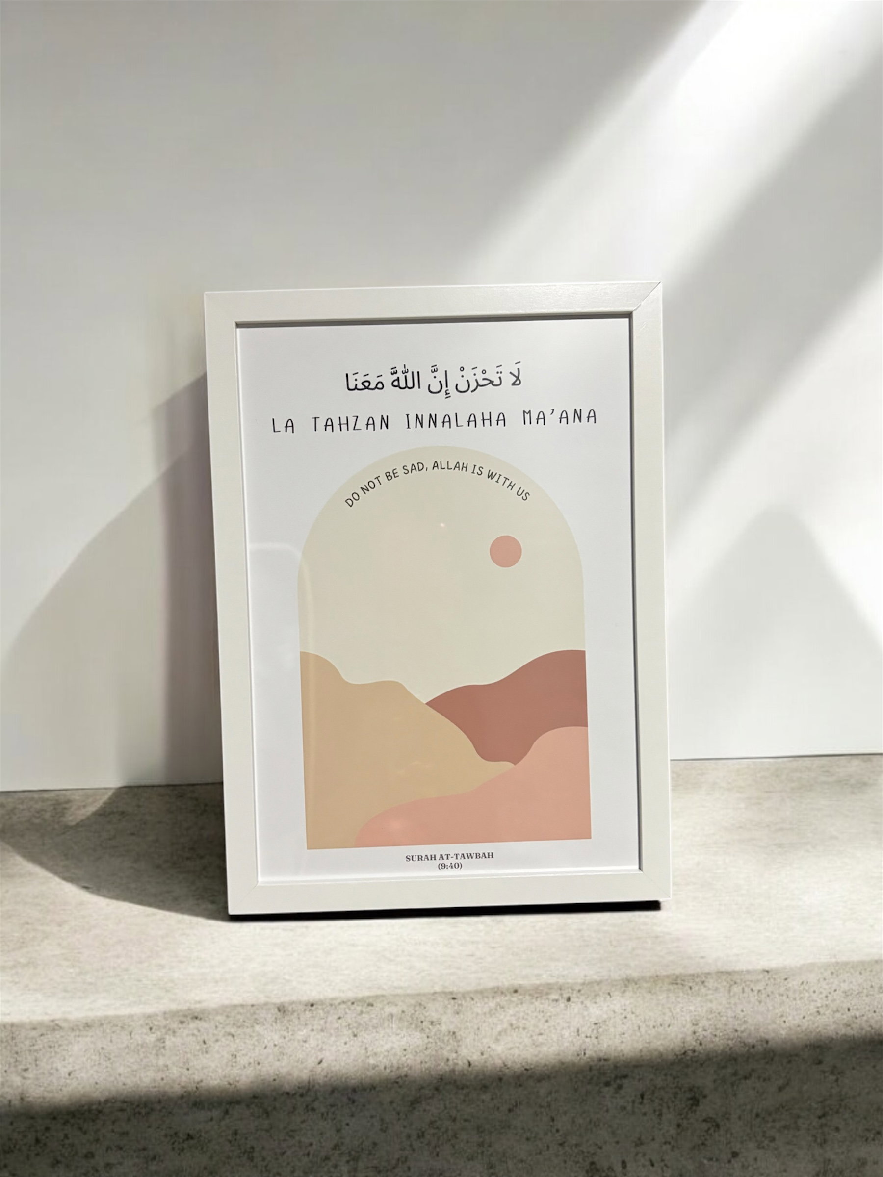 Islamic Framed Art_0
