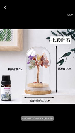 Natural Creative Handmade Crystal Money Tree