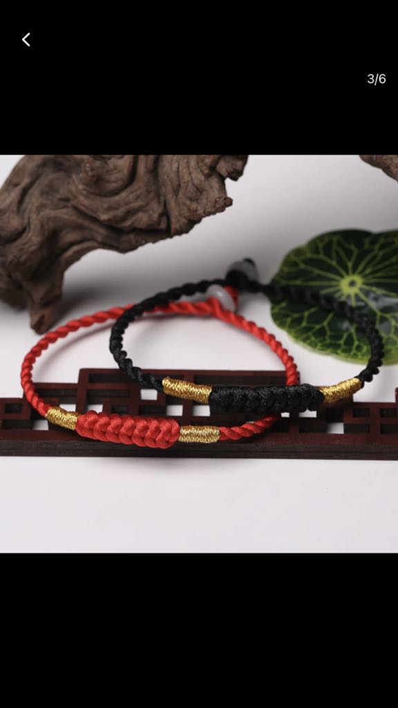 Zhen'Anshun Zodiac Year Bracelet_1