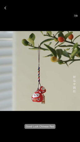 Japanese Retro Lucky Cat