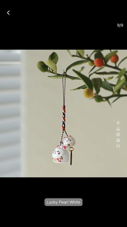 Japanese Retro Lucky Cat