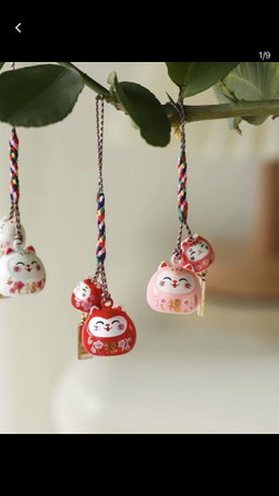 Japanese Retro Lucky Cat