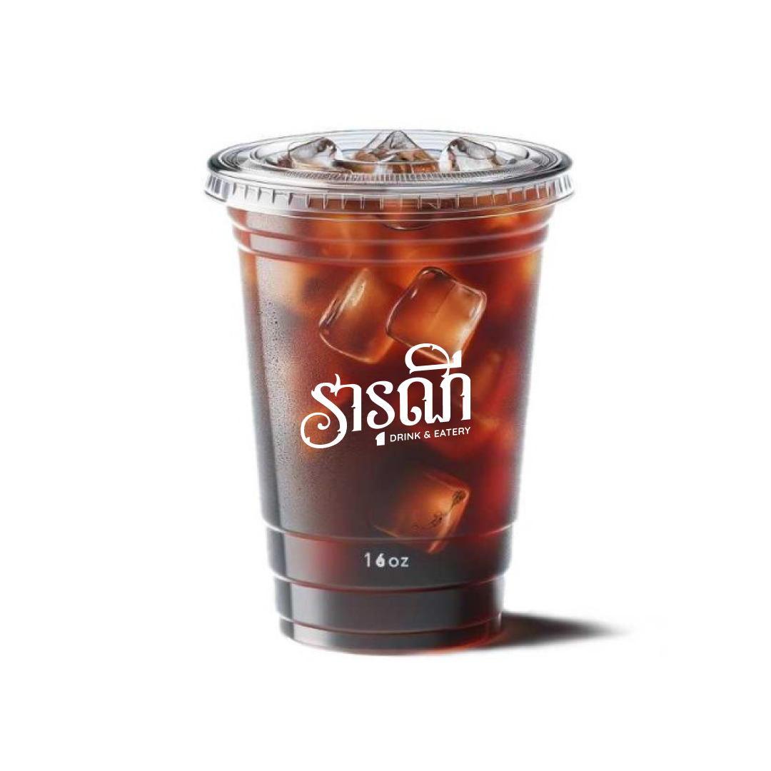 Ice Americano. & Latte