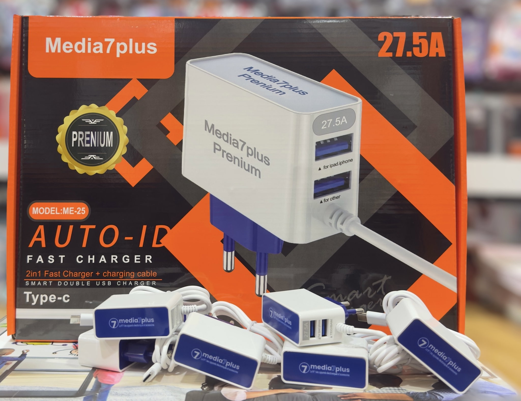 AUTO ID PREMIUM (chargeur)_7