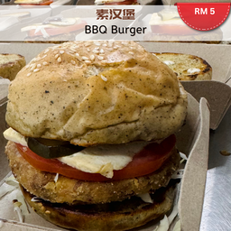 素汉堡 Vegan BBQ Burger