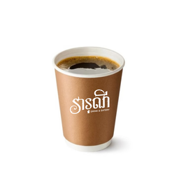 Hot Americano. & Latte