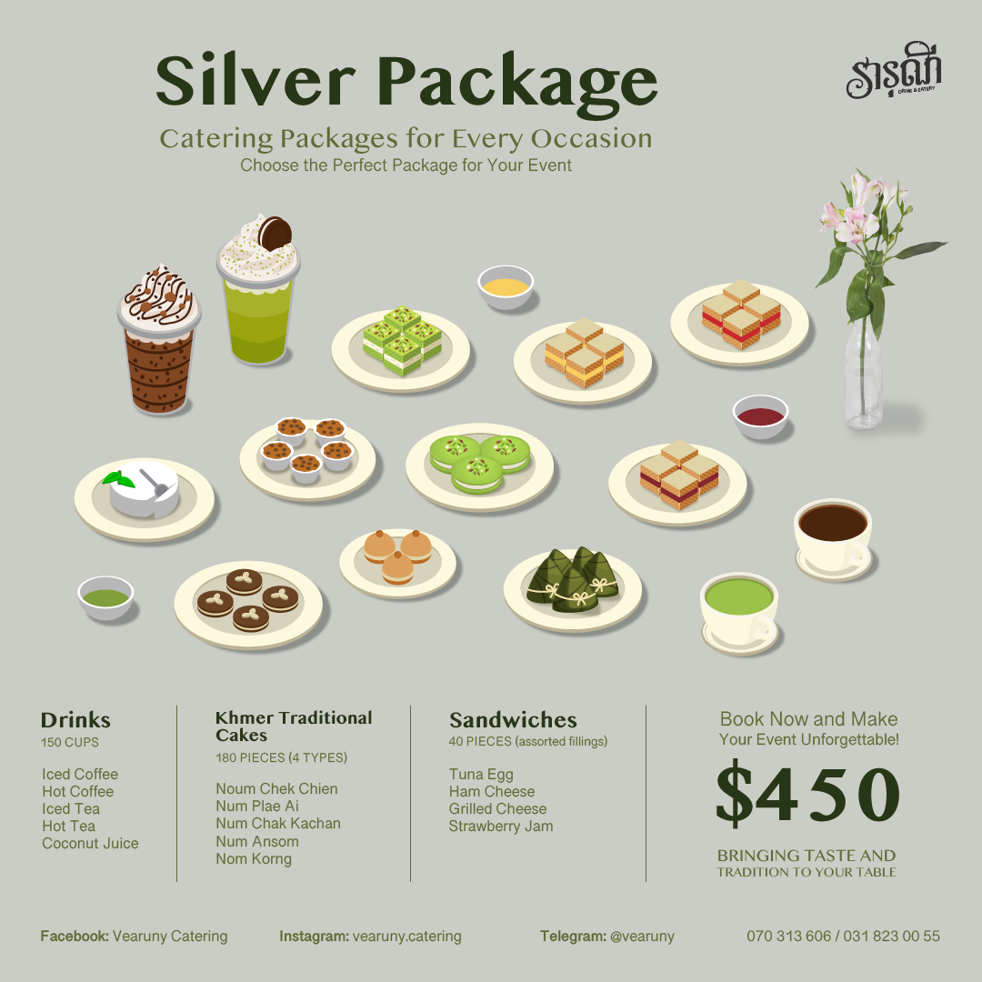Catering Spacial Package_0