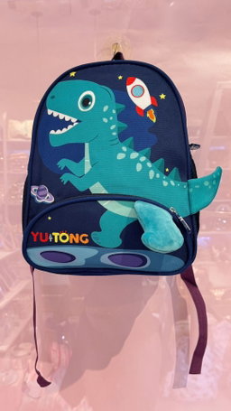 Morral Niño Dinosaurio 🦕