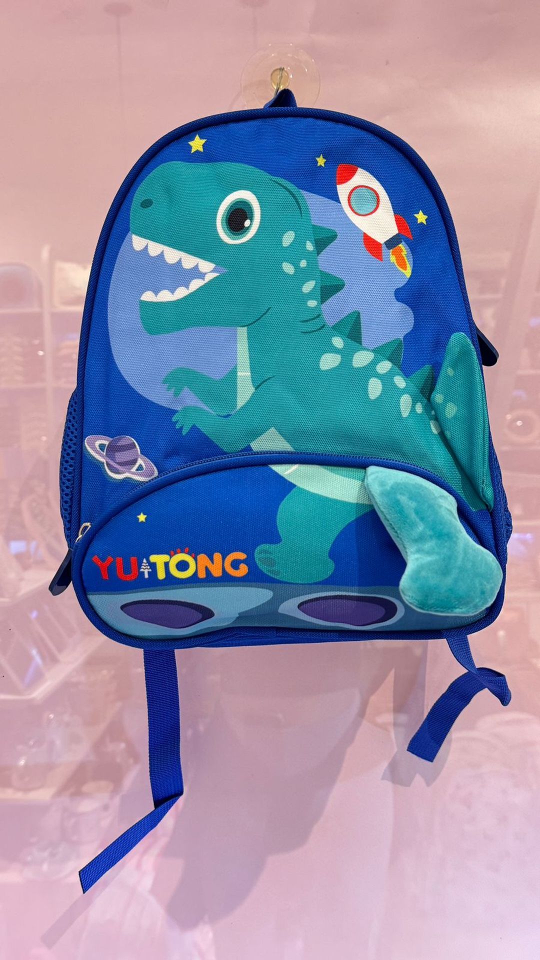 Morral Niño Dinosaurio 🦕_0