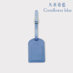 人造軟皮行李牌 Faux Leather Luggage Tag