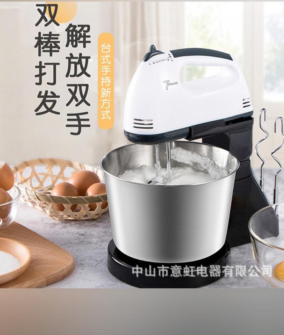 Cake mixer _0