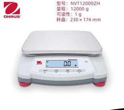 Laboratory Instrument