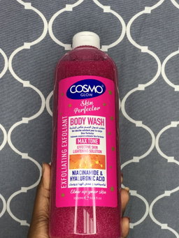 BRIGHTENING BODY WASH/SHOWER GEL