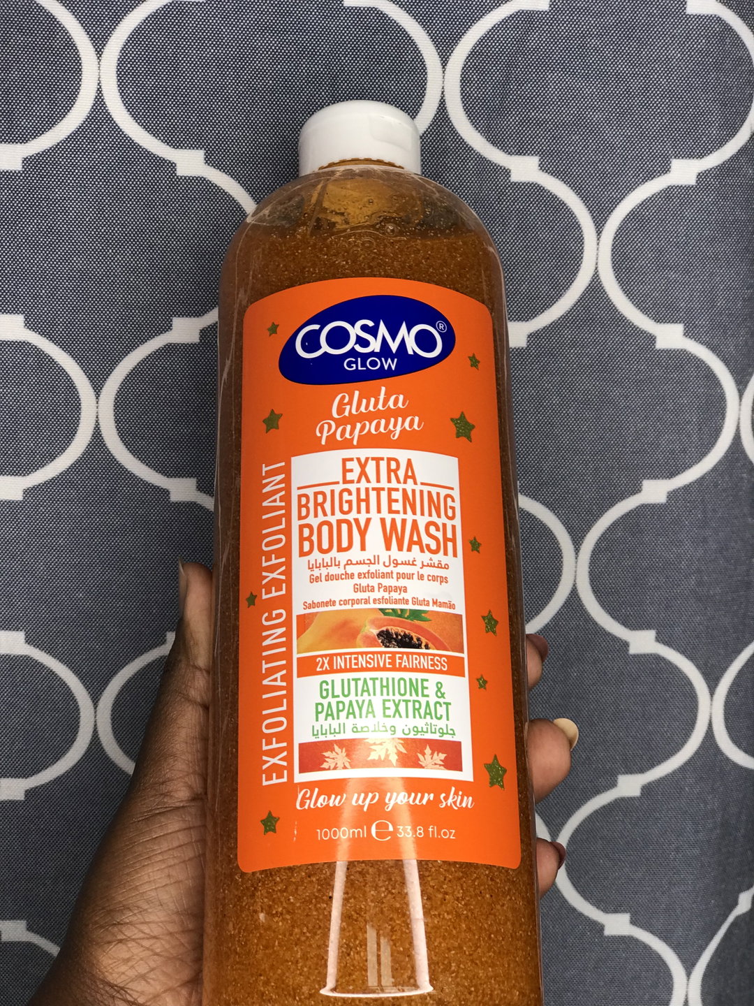 Extra brightening body wash