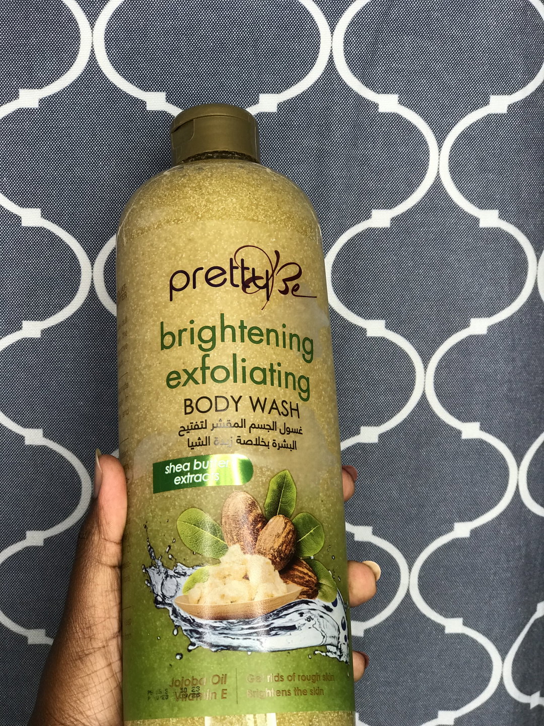 Shea butter  brightening body wash
