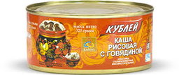 Кублей Каша рисовая с говядиной 0,325 кг