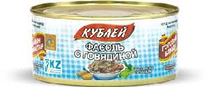 Кублей Фасоль красная с говядиной 0,325 кг_0