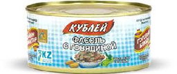 Кублей Фасоль красная с говядиной 0,325 кг