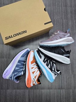 Salomon