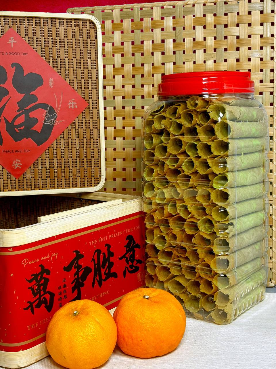 Traditional Pandan Love Letters_0