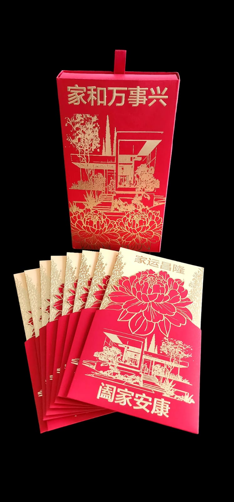 2025 Realstar CNY Red Packets (8-pc Set)_1