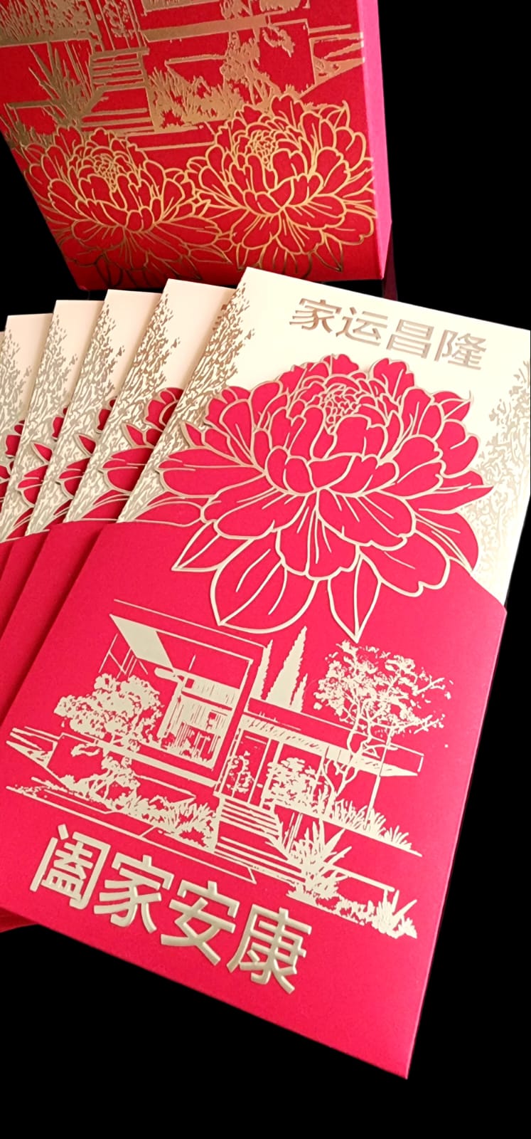 2025 Realstar CNY Red Packets (8-pc Set)_3