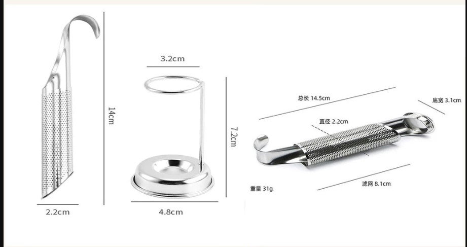 Stainless Steel Tea Strainer_5