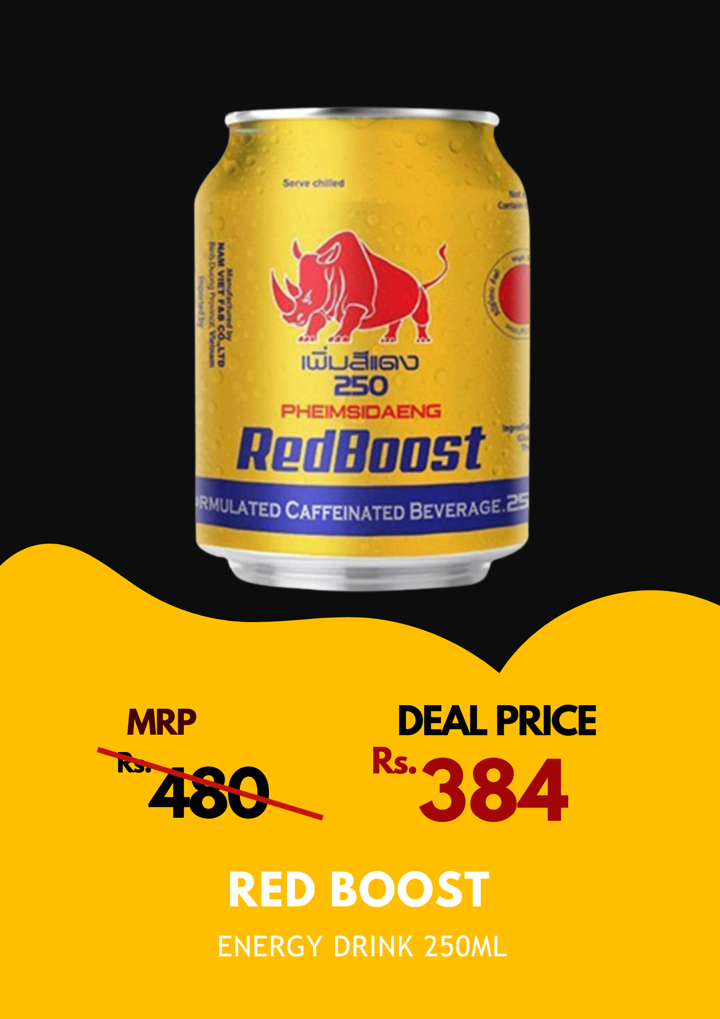 Red Boost 250ml _1